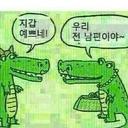 소탈한레오파드189