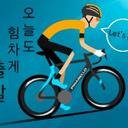 고혹적인셰퍼드191