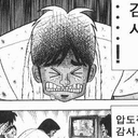 슬기로운제비167