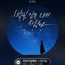 굳건한당나귀186