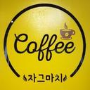 뽀얀개리16