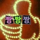 착실한침팬지6