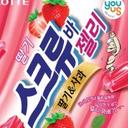 고매한등에143