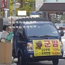 기민한알파카230