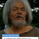 숙연한소212