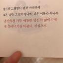 럭셔리한레아261