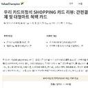 행운의키위243