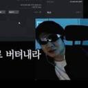 엉뚱한바위새266