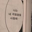 엄청난어치275