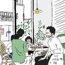 대담한바위새55
