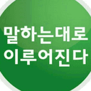 스마일kfk6655