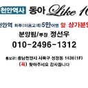 튼실한검은꼬리37