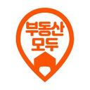 부동산모두