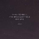 신속한랍스타212