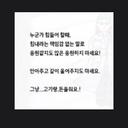 길쭉한토끼252