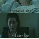 기쁜바다꿩201