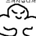 건장한산양91