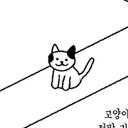 날렵한파카263