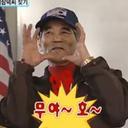 진득한쥐263