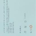 청초한흑로11