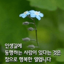 샘물~~