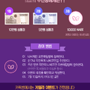 신박한꽃게6