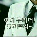 성숙한뿔영양154