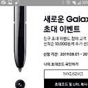 편안한소쩍새227