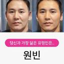 굉장한갈기쥐257