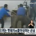 화끈한큰고래229
