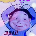 짓굳은레오파드3