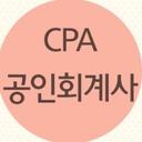 거창한뱀8