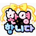 민트초코라떼