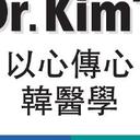 정중한잉어263