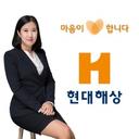 현대해상⭐️정별임