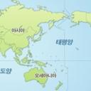 짙푸른테리어86