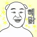 넉넉한벌새178