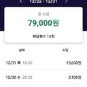 깔끔한콜리257