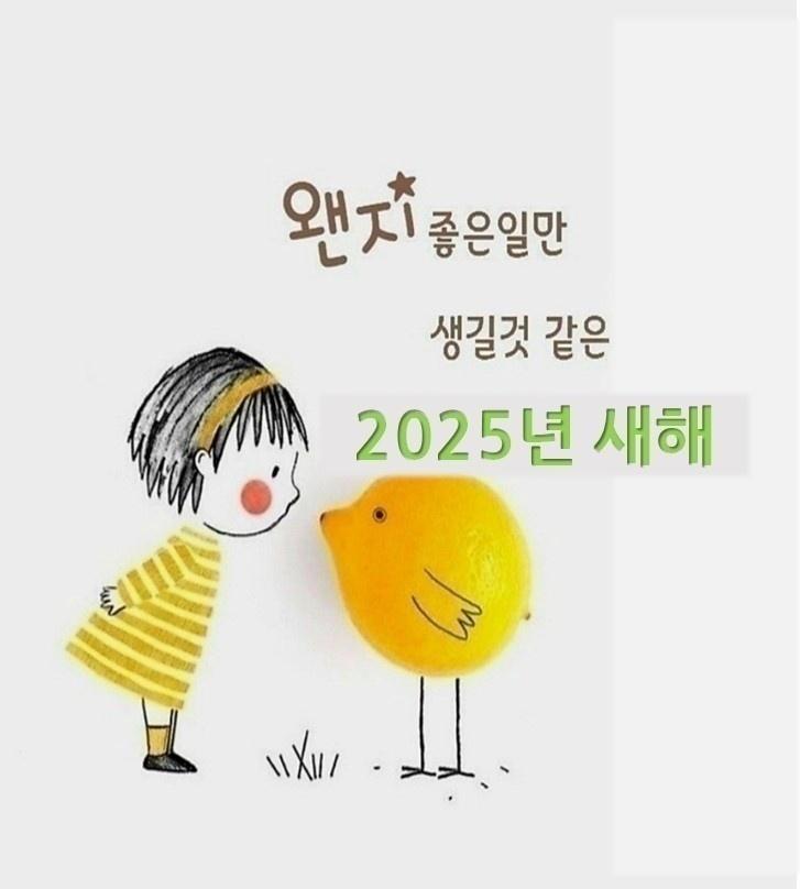 스마일3