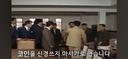 재야의고수