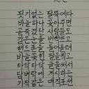 빛나는무지개
