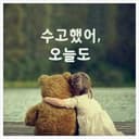 굳센라마카크158