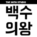 강한쿠스쿠스73