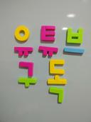 어린다람쥐147