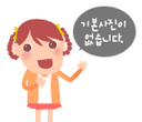 흰콰가143